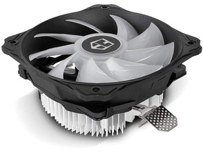 Añadir a la cesta Disipador Nox Hummer H-123 RGB Intel/AMD Disipador Nox Hummer H-123 RGB Intel/AMD