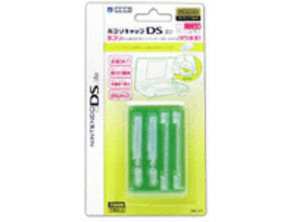 Dust Cover NDS Lite