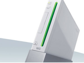 DVD Wii Gate Green Talismoon