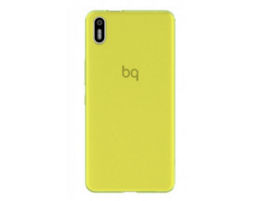 Funda Gummy Verde BQ Aquaris X5