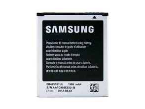 Repuesto Batería Samsung Galaxy Ace 2/Trend Plus