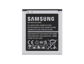 Repuesto Batería Samsung Galaxy Core 2 G3558