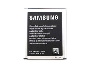 Repuesto Batería Samsung Galaxy Trend 2/Lite/Galaxy Ace 3