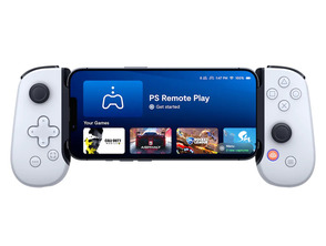 Gamepad Backbone BB-02-W-S White iPhone