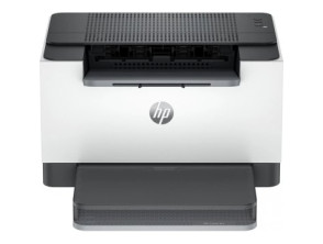 Añadir a la cesta IMPRESORA HP LASERJET SFP M209D MONOCROMO 29ppm DUPLEX USB 64MB 150 HOJAS IMPRESORA HP LASERJET SFP M209D MONOCROMO 29ppm DUPLEX USB 64MB 150 HOJAS