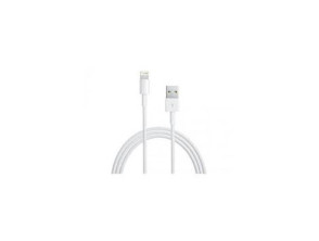 Añadir a la cesta CABLE USB-A a Lightning NorTess 2m Kit 5 iPhone 5/6/7/8/X iPad - Blanco CABLE USB-A a Lightning NorTess 2m Kit 5 iPhone 5/6/7/8/X iPad - Blanco
