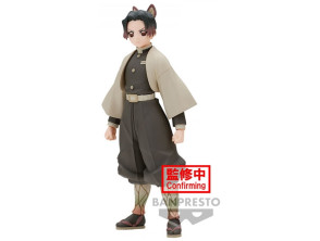 BANPRESTO DEMON SLAYER: KIMETSU NO YAIBA FIGURE VOL.40 (A:SHINOBU KOCHO) (14 CM) (VER.A)