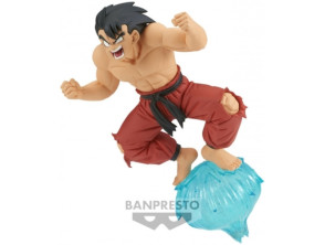 BANPRESTO DRAGON BALL G×MATERIA: SON GOKU III