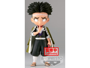 Añadir a la cesta BANPRESTO Q POSKET DEMON SLAYER: KIMETSU NO YAIBA: GYOMEI HIMEJIMA (VER.A) (14 CM) BANPRESTO Q POSKET DEMON SLAYER: KIMETSU NO YAIBA: GYOMEI HIMEJIMA (VER.A) (14 CM)