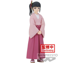 BANPRESTO DEMON SLAYER: KIMETSU NO YAIBA: KANAO TSUYURI
