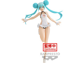 Añadir a la cesta BANPRESTO RACING HATSUNE MIKU 2022: TRIPICAL MAID (16 CM) BANPRESTO RACING HATSUNE MIKU 2022: TRIPICAL MAID (16 CM)