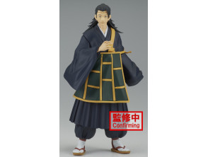 Añadir a la cesta BANPRESTO JUJUTSU KAISEN JUKON NO KATA: TOGE INUMAKI & SUGURU GETO (B:SUGUROGETO) (15 CM) BANPRESTO JUJUTSU KAISEN JUKON NO KATA: TOGE INUMAKI & SUGURU GETO (B:SUGUROGETO) (15 CM)