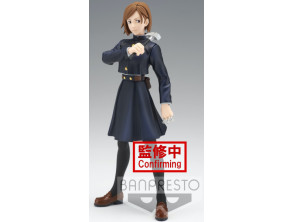 Añadir a la cesta BANPRESTO JUJUTSU KAISEN JUKON NO KATA: NOBARA KUGISAKI (14 CM) BANPRESTO JUJUTSU KAISEN JUKON NO KATA: NOBARA KUGISAKI (14 CM)