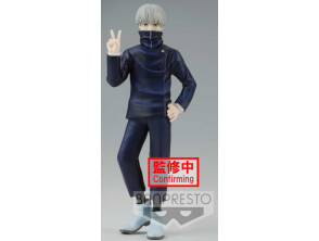 Añadir a la cesta BANPRESTO JUJUTSU KAISEN JUKON NO KATA: TOGE INUMAKI & SUGURU GETO (A:TOGE INUMAKI) (15 CM) BANPRESTO JUJUTSU KAISEN JUKON NO KATA: TOGE INUMAKI & SUGURU GETO (A:TOGE INUMAKI) (15 CM)