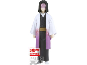 Añadir a la cesta BANPRESTO DEMON SLAYER KIMETSU NO YAIBA: KAGAYA UBUYASHIKU (VOL.29) (VER.B) (15 CM) BANPRESTO DEMON SLAYER KIMETSU NO YAIBA: KAGAYA UBUYASHIKU (VOL.29) (VER.B) (15 CM)