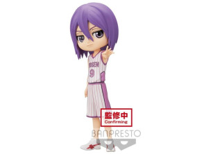Añadir a la cesta BANPRESTO Q POSKET KUROK'S BASKETBALL: ATSUSHI MURASAKIBARA (VER.B) (14CM) BANPRESTO Q POSKET KUROK'S BASKETBALL: ATSUSHI MURASAKIBARA (VER.B) (14CM)