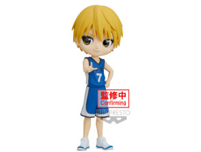 Añadir a la cesta BANPRESTO Q POSKET KUROKO´S BASKETBALL: RYOTA KISE SHINTARO MIDORIMA (A: RYOTA KISE) (14 CM) BANPRESTO Q POSKET KUROKO´S BASKETBALL: RYOTA KISE SHINTARO MIDORIMA (A: RYOTA KISE) (14 CM)