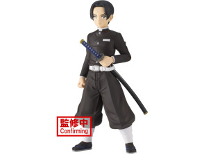 Añadir a la cesta BANPRESTO DEMON SLAYER KIMETSU NO YAIBA: MURATA VOL.27 (VER.B) (15 CM) BANPRESTO DEMON SLAYER KIMETSU NO YAIBA: MURATA VOL.27 (VER.B) (15 CM)