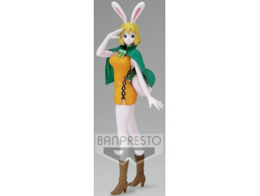 Añadir a la cesta BANPRESTO ONE PIECE GLITTER & GLAMOURS: CARROT (VER.A) (22 CM) BANPRESTO ONE PIECE GLITTER & GLAMOURS: CARROT (VER.A) (22 CM)