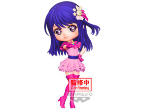 Añadir a la cesta BANPRESTO Q POSKET AI OSHI NO KO (14 CM) BANPRESTO Q POSKET AI OSHI NO KO (14 CM)