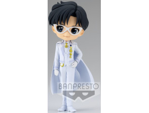 Añadir a la cesta BANPRESTO PRETTY GUARDIAN SAILOR MOON ETERNAL: PRINCE ENDYMION-(VER.A) (14 CM) BANPRESTO PRETTY GUARDIAN SAILOR MOON ETERNAL: PRINCE ENDYMION-(VER.A) (14 CM)