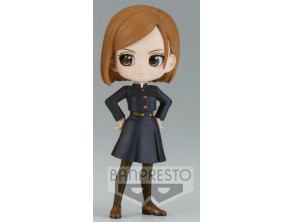 Añadir a la cesta BANPRESTO Q POSKET PETIT JUJUTSU KAISEN C. NOBARA KUGISAKI BANPRESTO Q POSKET PETIT JUJUTSU KAISEN C. NOBARA KUGISAKI