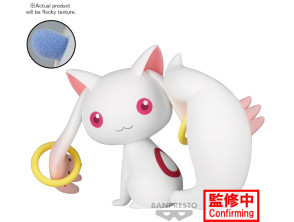 Añadir a la cesta BANPRESTO PUELLA MAGI MADOKA MAGICA: KYUBEY & DESSERT WITCH: KYUBEY (VER.A) BANPRESTO PUELLA MAGI MADOKA MAGICA: KYUBEY & DESSERT WITCH: KYUBEY (VER.A)