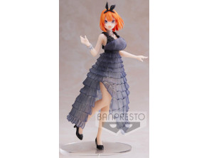Añadir a la cesta BANPRESTO THE QUINTESSENTIAL QUINTUPLETS KYUNTIES YOTSUBA NAKANO (18 CM) BANPRESTO THE QUINTESSENTIAL QUINTUPLETS KYUNTIES YOTSUBA NAKANO (18 CM)