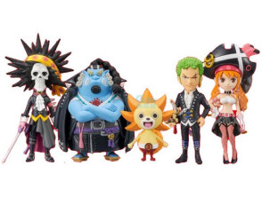 Añadir a la cesta BANPRESTO ONE PIECE FILM RED VOL.2 COLLECTABLE BANPRESTO ONE PIECE FILM RED VOL.2 COLLECTABLE
