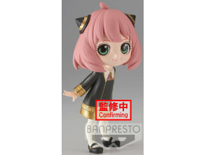 Añadir a la cesta BANPRESTO Q POSKET SPY FAMILY: ANYA FORGER (VER. A) (13 CM) BANPRESTO Q POSKET SPY FAMILY: ANYA FORGER (VER. A) (13 CM)