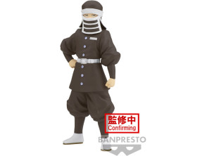 Añadir a la cesta BANPRESTO DEMON SLAYER: KIMETSU NO YAIBA GOTO BANPRESTO DEMON SLAYER: KIMETSU NO YAIBA GOTO