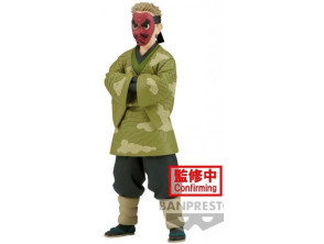 Añadir a la cesta BANPRESTO DEMON SLAYER KIMETSU NO YAIBA: SAKONJI UROKODAKI (VER.A) (17 CM) BANPRESTO DEMON SLAYER KIMETSU NO YAIBA: SAKONJI UROKODAKI (VER.A) (17 CM)