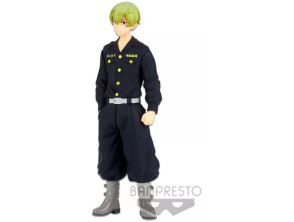 Añadir a la cesta BANPRESTO TOKYO REVENGERS CHIFUYU MATSUNO (17 CM) BANPRESTO TOKYO REVENGERS CHIFUYU MATSUNO (17 CM)