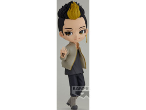 Añadir a la cesta BANPRESTO Q POSKET TOKYO REVENGERS: SHUKI HANMA (VER.A) (16 CM) BANPRESTO Q POSKET TOKYO REVENGERS: SHUKI HANMA (VER.A) (16 CM)