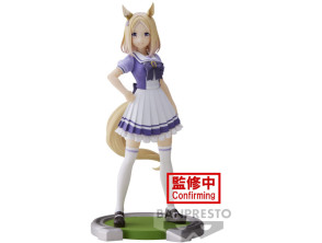 Añadir a la cesta BANPRESTO UMAMUSUME: PRETTY DERBY NARITA TOP ROAD (18 CM) BANPRESTO UMAMUSUME: PRETTY DERBY NARITA TOP ROAD (18 CM)