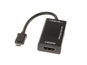 MHL to HDMI Adapter for Samsung