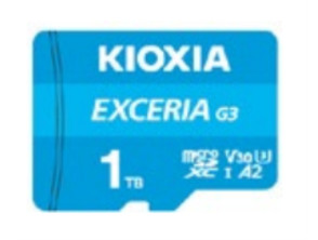 Almacenamiento Portátil de Alta Calidad Kioxia