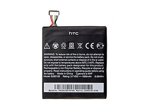 Repuesto Batería HTC ONE X