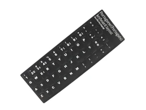 Pegatinas Teclado Portugués Negro - Personaliza tu Teclado!
