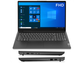 Añadir a la cesta Portátil Lenovo V15 G2-ALC 82KD0002SP R5/8GB/256GB/15.6'' Portátil Lenovo V15 G2-ALC 82KD0002SP R5/8GB/256GB/15.6''
