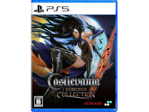 CASTLEVANIA DOMINUS COLLECTION (ASIA)