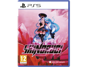 SHINORUBI
