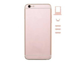 Añadir a la cesta Reparación Carcasa Trasera iPhone 6S Oro Rosa + Botones Laterales + SIM Reparación Carcasa Trasera iPhone 6S Oro Rosa + Botones Laterales + SIM