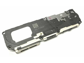 Añadir a la cesta Reparación Altavoz - Huawei P8 Lite (2017) Reparación Altavoz - Huawei P8 Lite (2017)