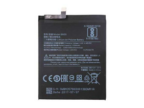 Reparación Batería - Xiaomi Redmi 5