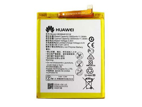 Añadir a la cesta Reparación Batería Huawei P10 Lite (3000mAh) Reparación Batería Huawei P10 Lite (3000mAh)