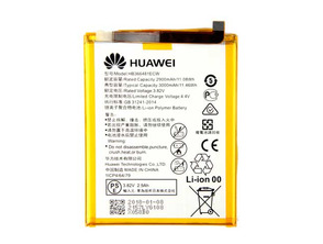 Reparación Repuesto Batería - Huawei P20 Lite/P9/P9 Lite/P10 Lite/P8 Lite 2017