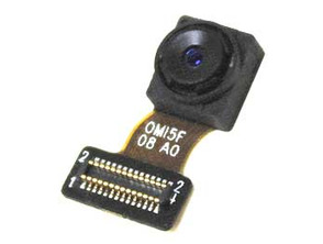 Añadir a la cesta Reparación Cámara Frontal - Xiaomi Redmi 4X Reparación Cámara Frontal - Xiaomi Redmi 4X