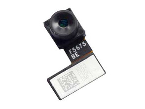 Añadir a la cesta Reparación Cámara Frontal - Xiaomi Redmi 5 Reparación Cámara Frontal - Xiaomi Redmi 5