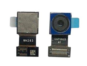 Añadir a la cesta Reparación Cámara Trasera (12Mpx) - BQ Aquaris V/V Plus Reparación Cámara Trasera (12Mpx) - BQ Aquaris V/V Plus